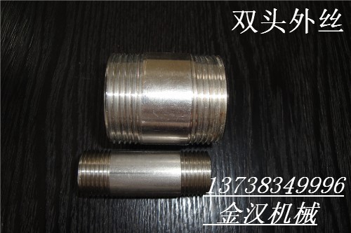 供应不锈钢外接，钢管外接，管子外接